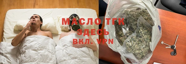 прущий лед Новокубанск