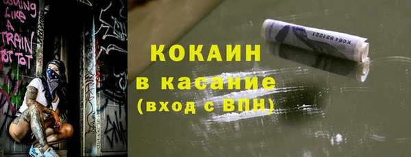 наркотики Нефтегорск