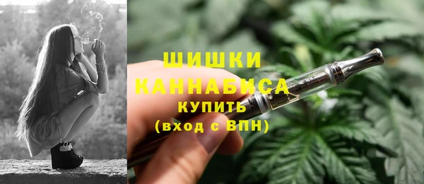 jwh Новозыбков