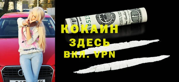 наркотики Нефтегорск
