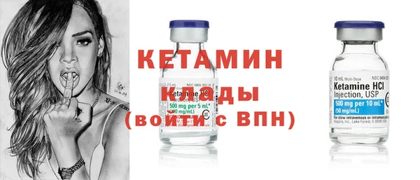 кокаин колумбия Бабаево