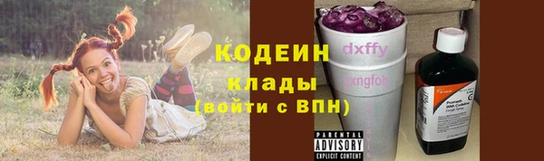 mdpv Новодвинск