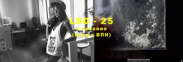 наркотики Нефтекумск