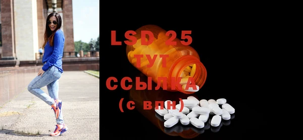 jwh Новозыбков