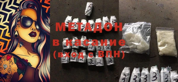 наркотики Нефтегорск