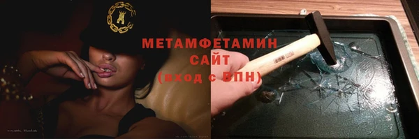 mdpv Новодвинск
