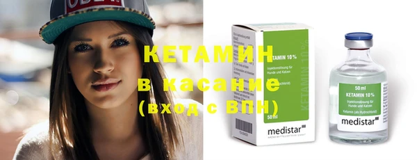 наркотики Нефтекумск