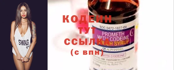 наркотики Нефтегорск