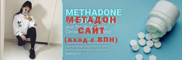 наркотики Нефтекумск