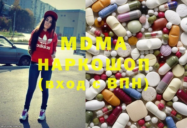 mdpv Новодвинск