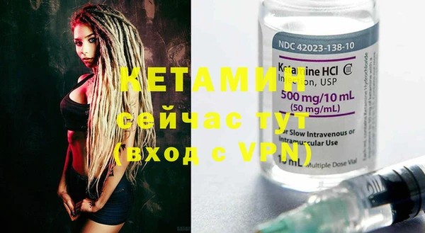 jwh Новозыбков