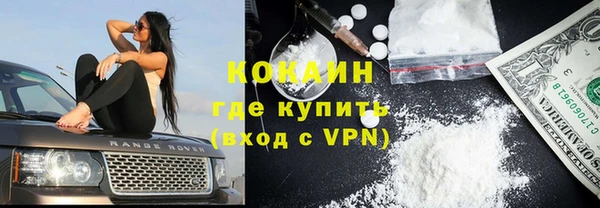 jwh Новозыбков