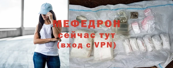 наркотики Нефтекумск