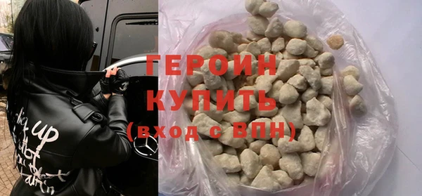 прущий лед Новокубанск
