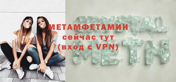 mdpv Новодвинск