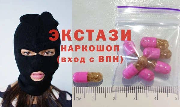 jwh Новозыбков