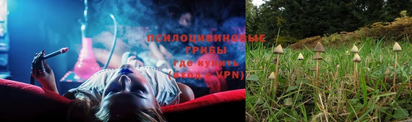 кокаин колумбия Бабаево