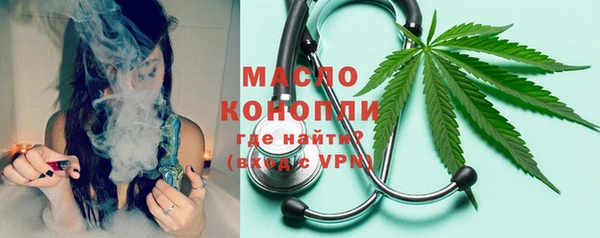 гидра Нея