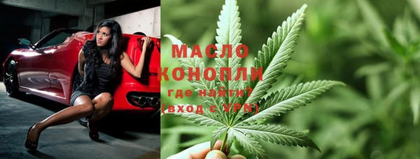 jwh Новозыбков