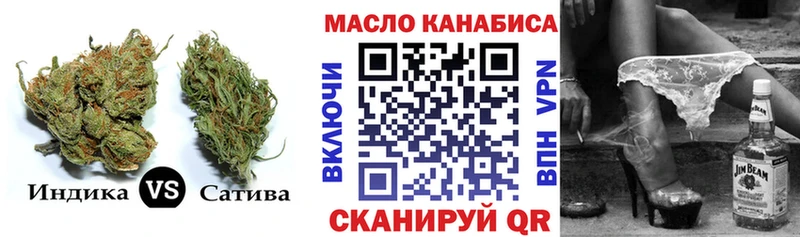 KRAKEN онион  Новомичуринск  ТГК концентрат 